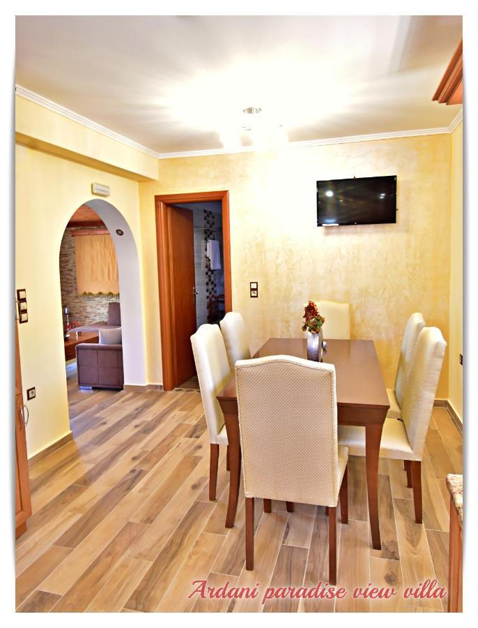 Ardani Paradise View Villa With Jacuzzi 아무피 외부 사진